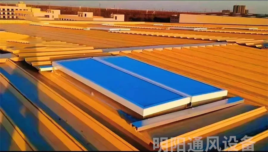一字型通风天窗